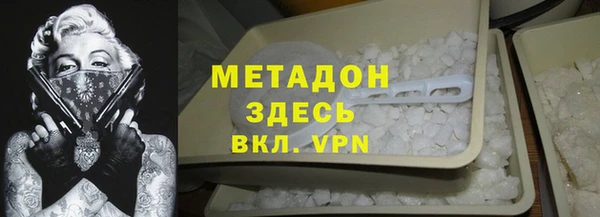 эйфоретик Богданович