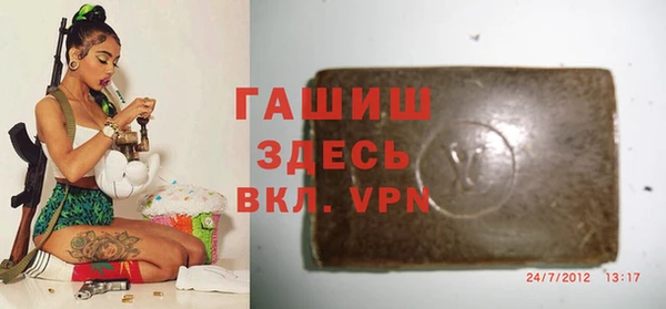 эйфоретик Богданович