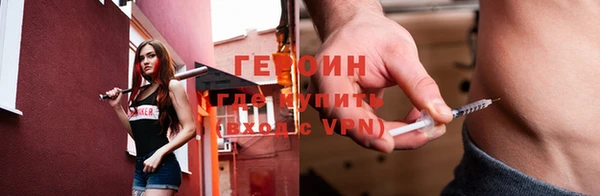эйфоретик Богданович