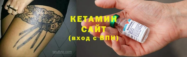 эйфоретик Богданович