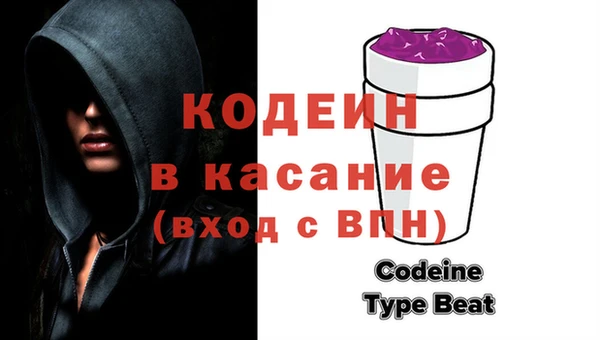 эйфоретик Богданович