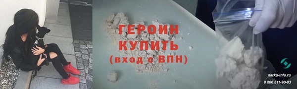 эйфоретик Богданович