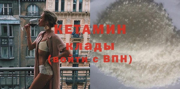 эйфоретик Богданович