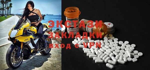 эйфоретик Богданович