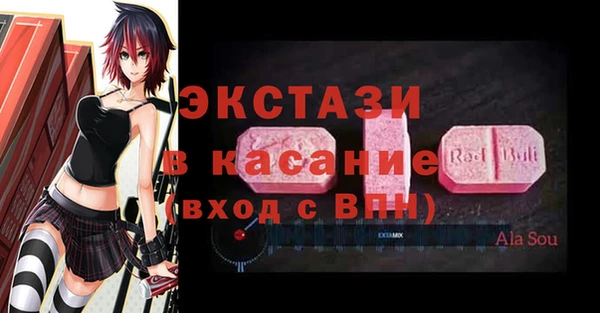 эйфоретик Богданович